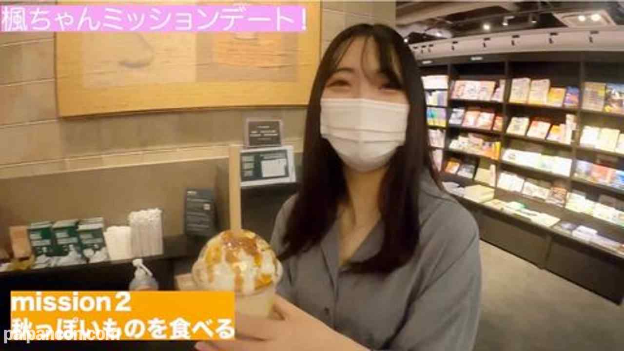 FC2-PPV-4960956 - 【中出しエッチ２本立て！】美乳楓ちゃんとミッションデート！自分で選んだコスプレ姿でいっぱいキスしていっぱい中出ししてもらいました thumbnail_1.jpg