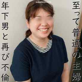 FC2-PPV-4989848 - 【無修正ｘ個人撮影】出演はここだけ！絶対にCカップ以上あるのにCと言い張る謙虚主婦、完全素人主婦がシャワーで洗いっこ、お掃除フェラまでしちゃったｗ