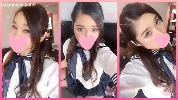 FC2-PPV-753476 - 【完堕ち×中出し】S級美女性欲覚醒「一番奥にちょうだい♥」神乳揺らす鬼ピス騎乗位で想定外の変態本性発覚☆ミニマム子宮に精液注がれアクメ痙攣連続イキ♥【モザ無】おまけ動画付