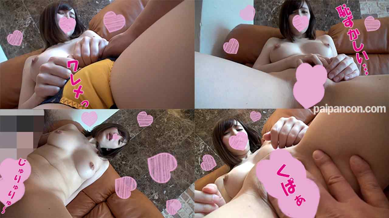 FC2-PPV-894312 - 【奇跡のおっぱい】かほ【前編】美人美巨乳美マン超絶感度！正に奇跡！電マ責めで「のけ反り昇天」★乳揉みまくり＆パイズリ堪能・鬼突き揺れる巨乳！激エロ！中出し【ハメ撮り】【豪華おまけ付】 thumbnail_9.jpg