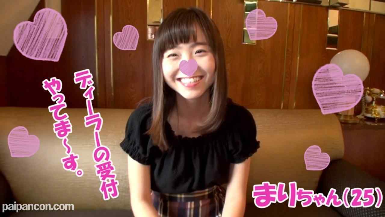 FC2-PPV-998979 - 【半額】【噂の美脚受付嬢】まり【激イキ！前編】スレンダー・ちっぱい・美脚・エロ尻！美人受付嬢を指マン玩具責め＆絶品フェラ☆美脚ガクブル激ハメ立ちバック必見！中出し【ハメ撮り】【豪華おまけ付 thumbnail_1.jpg