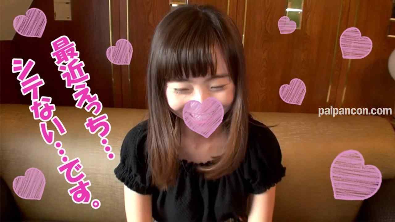 FC2-PPV-998979 - 【半額】【噂の美脚受付嬢】まり【激イキ！前編】スレンダー・ちっぱい・美脚・エロ尻！美人受付嬢を指マン玩具責め＆絶品フェラ☆美脚ガクブル激ハメ立ちバック必見！中出し【ハメ撮り】【豪華おまけ付 thumbnail_2.jpg